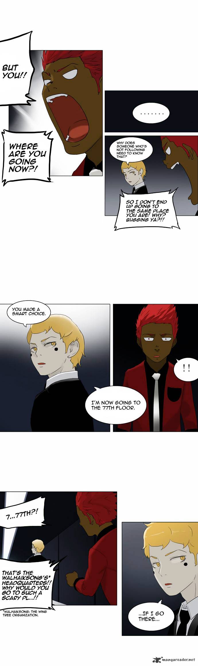 Tower of God, Chapter 78 image 15